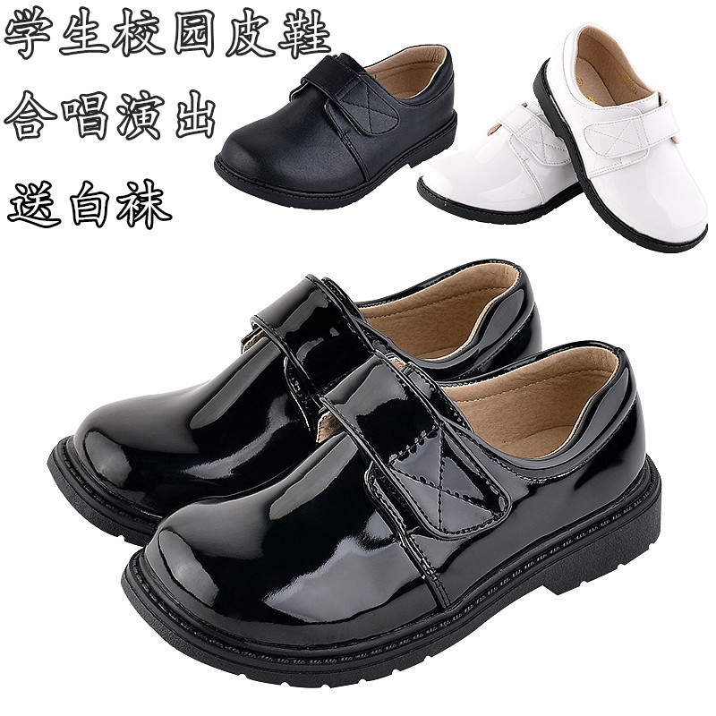 儿童黑色皮鞋闪亮舞台初中小学生表演鞋少年男孩子装礼服校服鞋