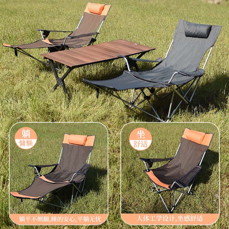 Outdoor Folding Chair Ultralight Portable Beach Chair Moon Chair Recliner Fishing Chair Folding Bed Outdoor Camping Chair