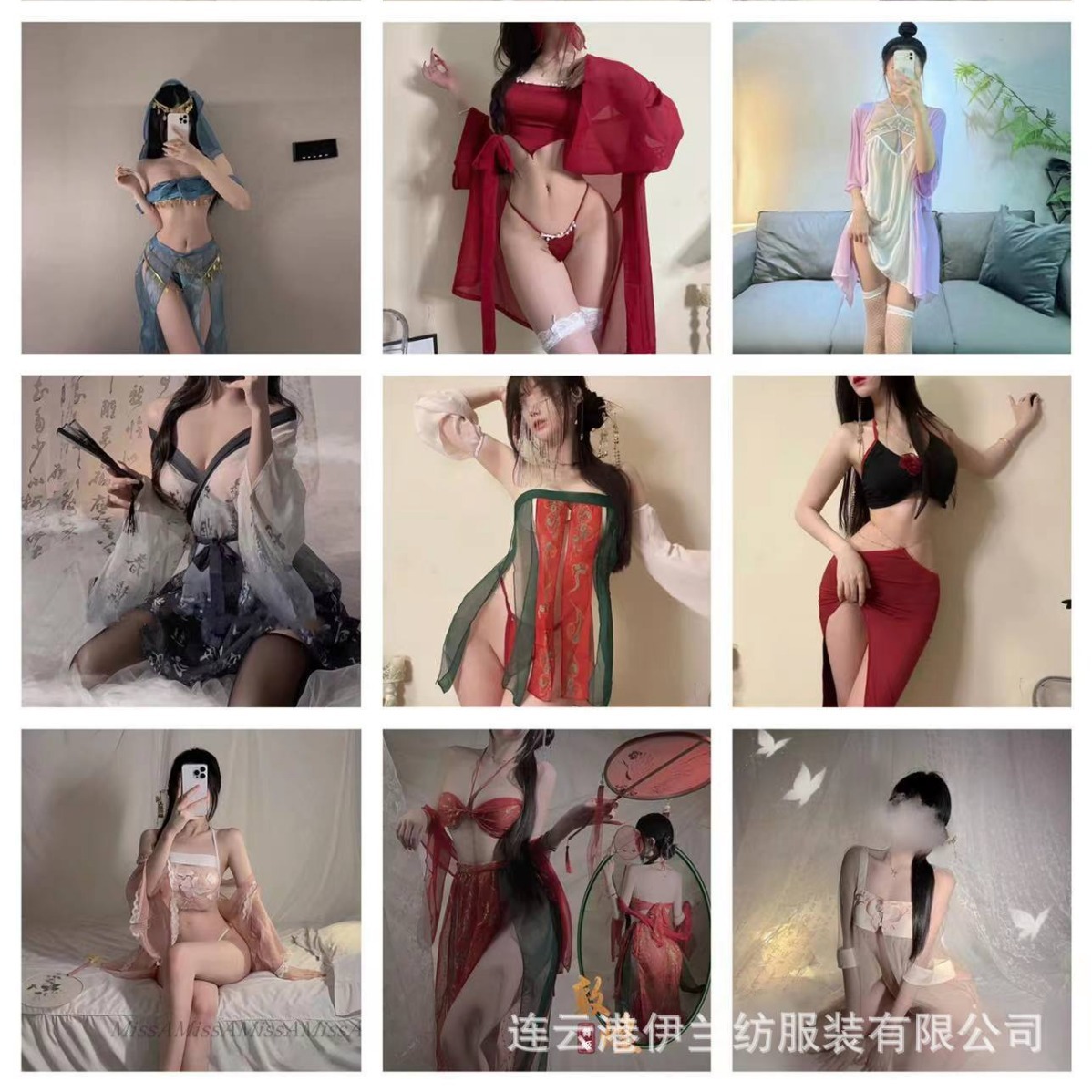 a Variety of Sexy Hanfu Sexy Lingerie Set Pajamas Women's Uniform Seductive Sheath Cheongsam Dress Maid Wholesale