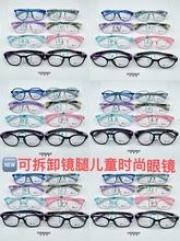 新款时尚儿童TR90近视眼镜架可爱椭圆形透明木九十眼镜框工厂直销