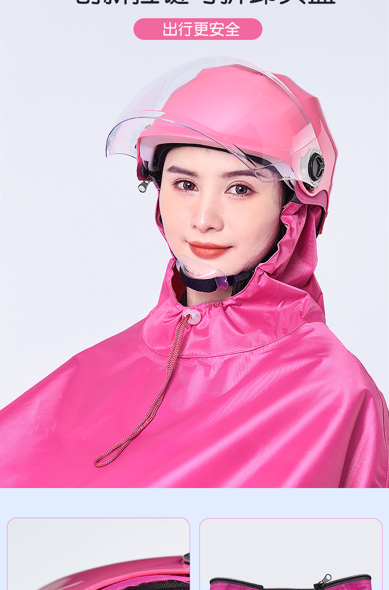 新款头盔式雨衣电动车男女单人雨披电瓶车全身长款防暴雨一件代发