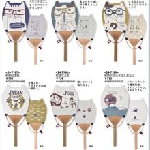 日本kusuguru新款竹扇猫咪图案日式和风扇子团扇竹扇夏天纳凉蒲扇