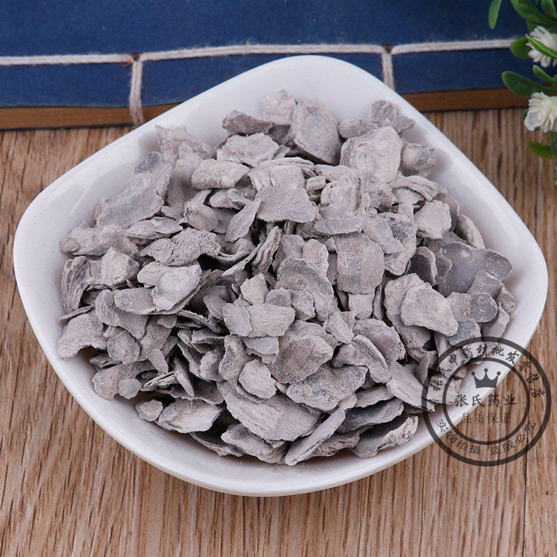 中药材 牡蛎 煅牡蛎 500克!另有生牡蛎500克包邮