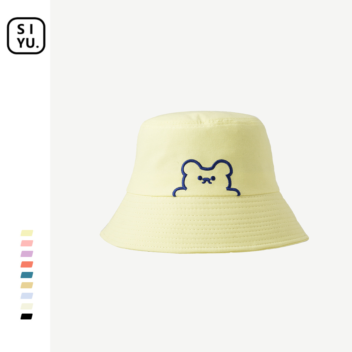 Sweet Cute Bear Embroidery Bucket Hat Children's Spring and Summer Korean College Style Sun Hat with Wide Brim Cartoon Bucket Hat