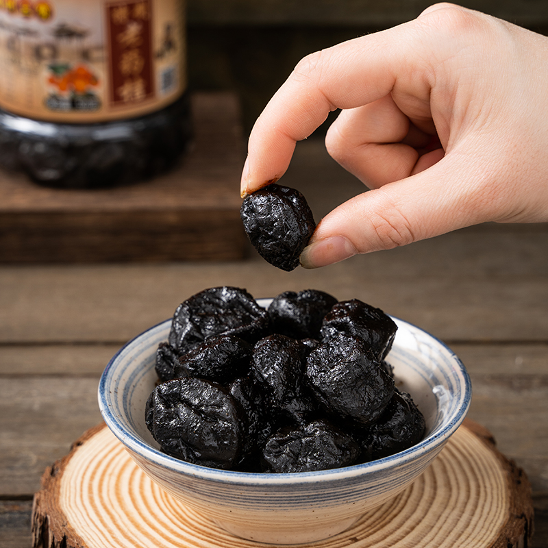 潮州三宝老药桔黄皮鼓老香黄香橼膏500g咸金桔陈年礼盒装潮汕特产