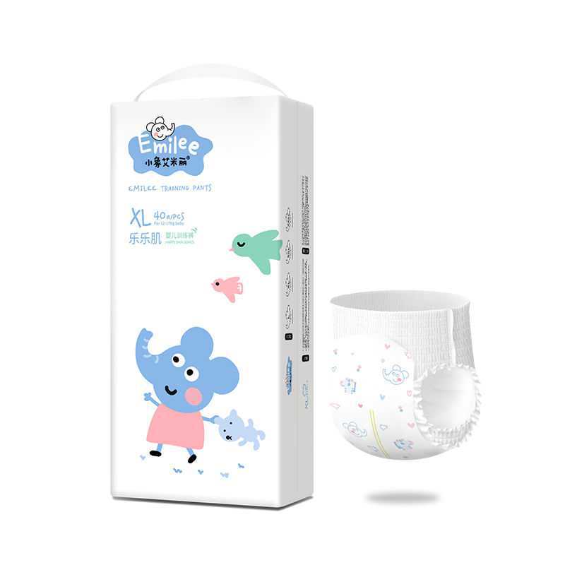 小象艾米丽婴儿纸尿裤尿不湿拉拉裤一体式拉拉裤全包臀超薄棉柔