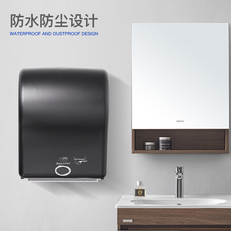 In Stock Inductive Paper Dispenser Hotel Toilet Automatic Intelligent Large Roll Tissue Box Paper Extraction Machine Wall-Mounted Paper Cutter