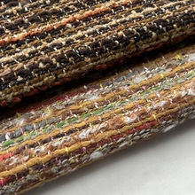 大牌原版意大利进口浪漫多彩细腻交织编织羊毛小香风设计师布料