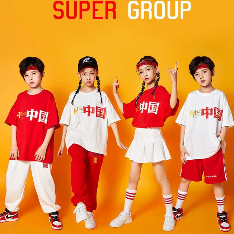 六一儿童节啦啦队演出服幼儿园潮啦啦队合唱表演服装小学生街舞-阿里