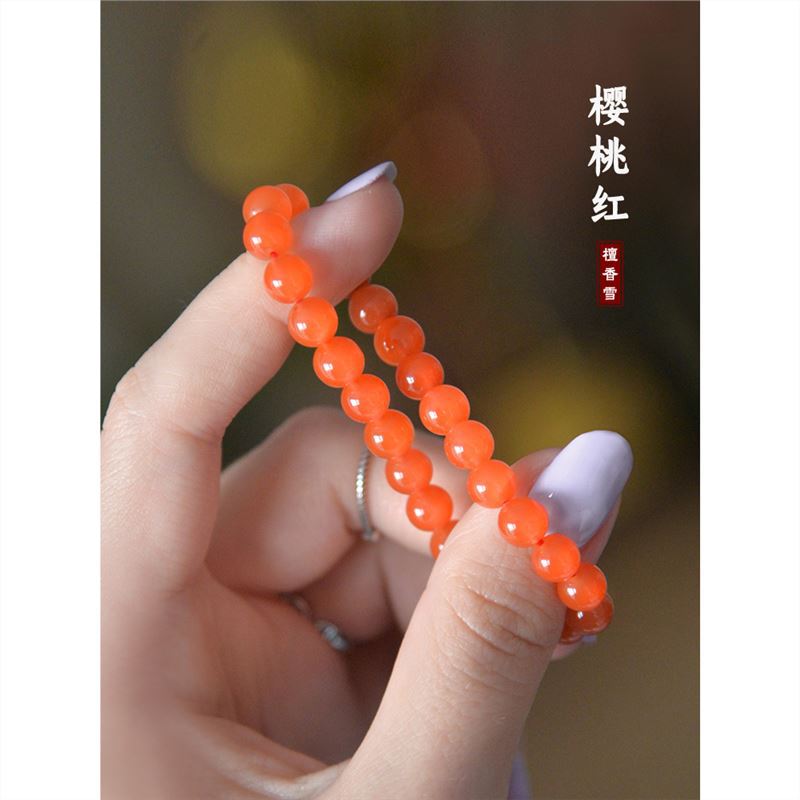 樱桃红保山南红手串 冰红好运云南原矿手链送人龙年本命年红-阿里巴巴
