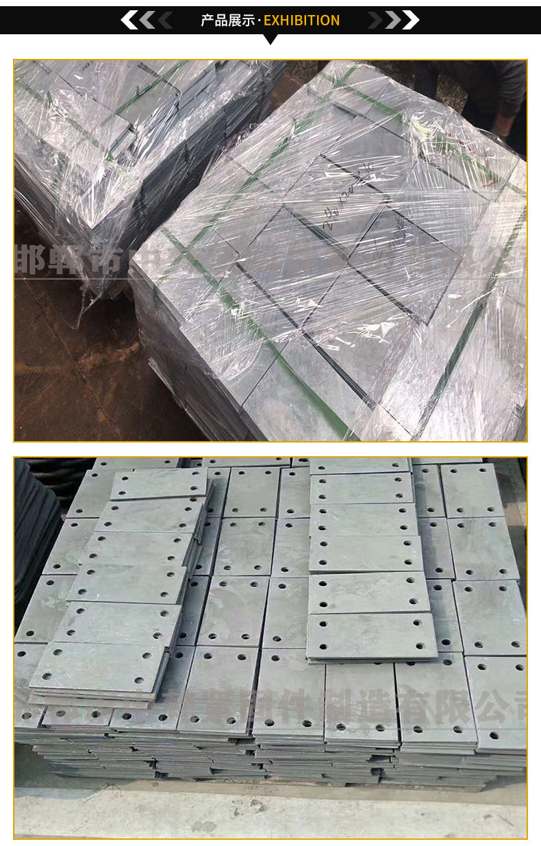 预埋钢板 幕墙预埋件 建筑镀锌预埋铁板 高铁预埋钢板 可做异形件