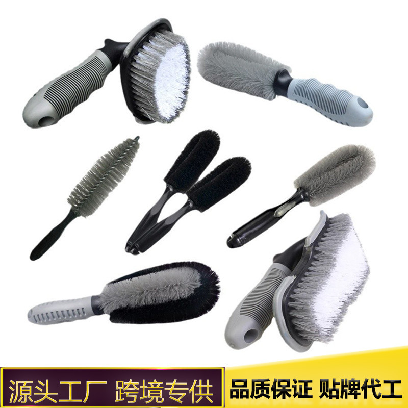 汽车轮毂刷工具洗车轮胎缝隙清洗清洁刷洗车刷子家车两用清洁用品