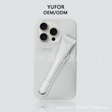 YUFOR口红唇彩唇膏唇蜜手机壳适用苹果iPhone15/14/13Pro Max唇釉