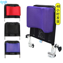 Breathable Adjustable Wheelchair Headrest Neck Pillow