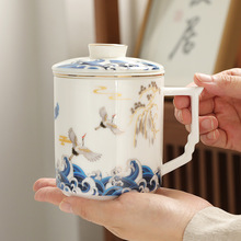 高档礼盒羊脂玉水杯陶瓷办公室茶水分离茶杯带盖白瓷杯子礼品logo