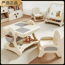 babyviva儿童多功能积木桌子大颗粒拼图游戏桌男孩女孩益智玩具桌