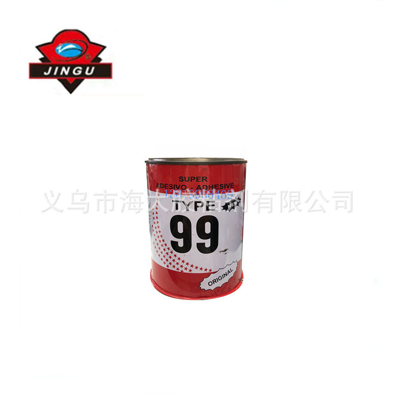 99万能胶TYPE 红99 contact glue氯丁万能胶铁罐胶