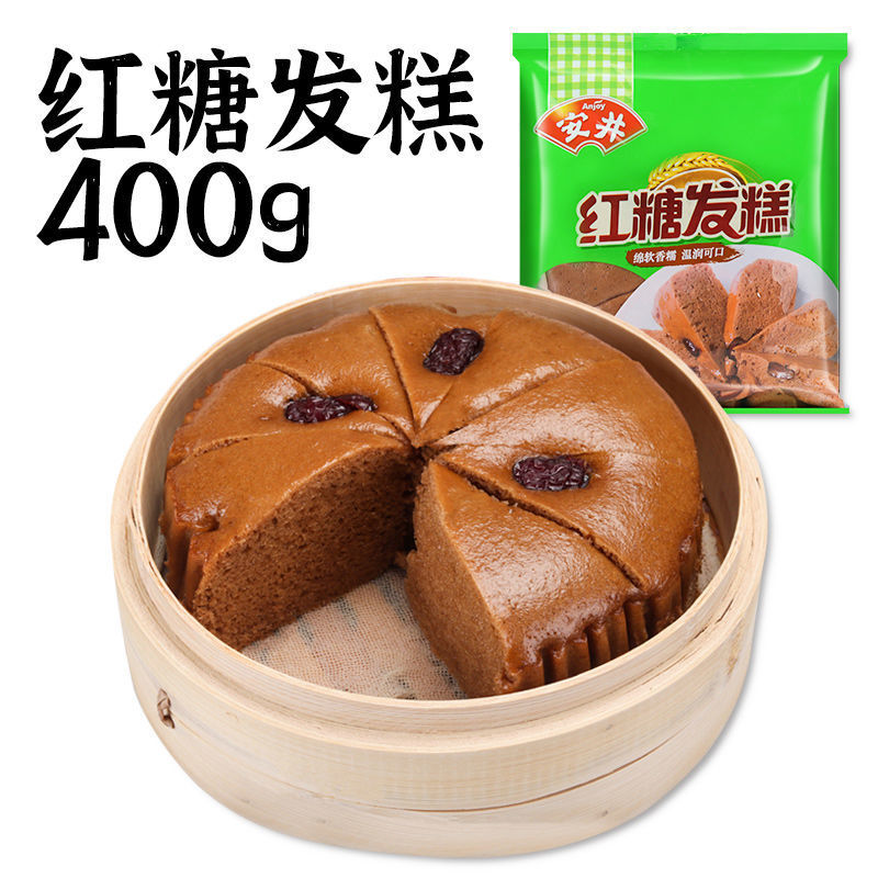 安井红糖发糕400g/1袋装宴会传统红枣糕糯米红糖糕速冻早餐面食-阿里