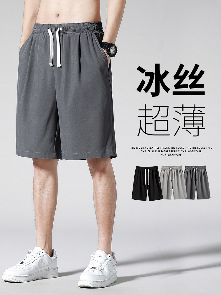 shirt less clothing fifth pants men‘s summer thin hong kong style loose plus size outer wear large trunks ice silk sports shorts