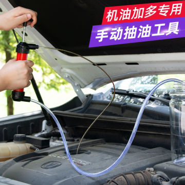 手动抽油器 汽车发动机抽油器 手动抽机油工具抽油机吸油抽取神器