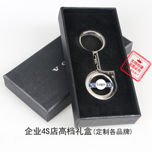 厂价 精美礼盒 沃尔沃汽车车标钥匙扣钥匙链 4S店赠品礼品 MZZ371