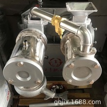 供应自熟型螺蛳粉机红薯粉条机160型多功能米粉干米线机粉丝机