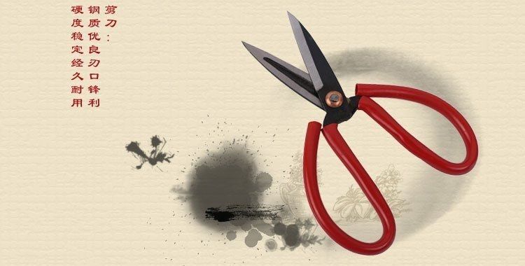 王麻子经典剪刀 老式剪刀 业余裁缝剪 办公剪 1号经典黑剪刀