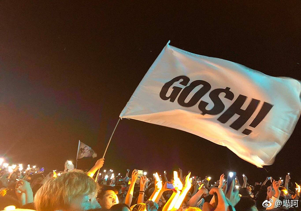 勒是雾都重庆gosh厂牌logo项链钛钢吊坠挂件链子配饰品