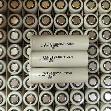 molicel魔力18650锂电池 耐低温-40~60℃ 2600mah13c动力 无人机