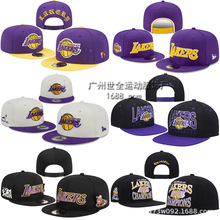 湖人队篮球帽刺绣鸭舌帽欧美街头平沿帽球队紫金遮阳透气棒球帽