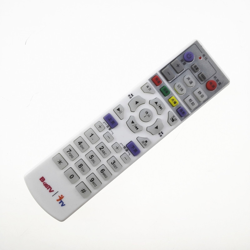 ut斯达康遥控器 高清iptv机顶盒mc1088l mc1088l 1088-sd-阿里巴巴