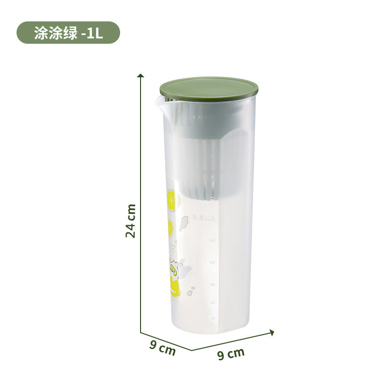 Cold Water Bottle Large Capacity Household Plastic Transparent High Temperature Resistant Refrigerator Boiled Water Bucket Cold Water Cup Set Water Pitcher