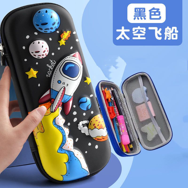 Internet Celebrity Children's 3d Cloth Cover Student Male Models Women's Stationery Box Creative Outer Space Astronauts Pencil Case Wholesale