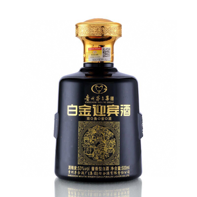 白酒批发贵州白金迎宾商务酱酒黑色蓝色53度酱香网红直播带货代发