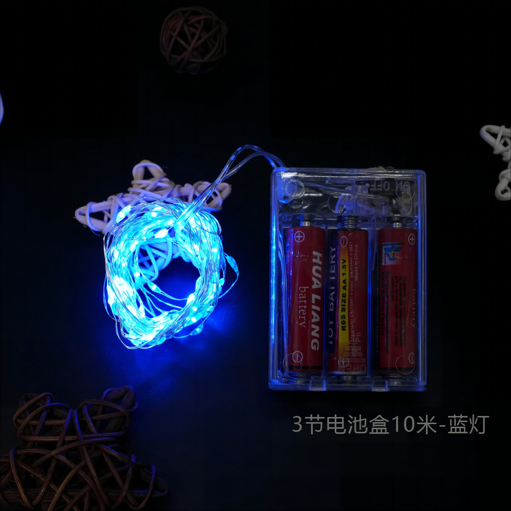 led暖白红四彩色带闪灯串灯线婚庆氛围波波球2节5号电池盒灯串3米