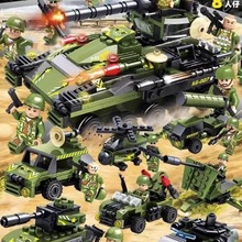 2024坦克力积木男孩拼装模型拼图儿童小颗粒军事玩具新年礼物