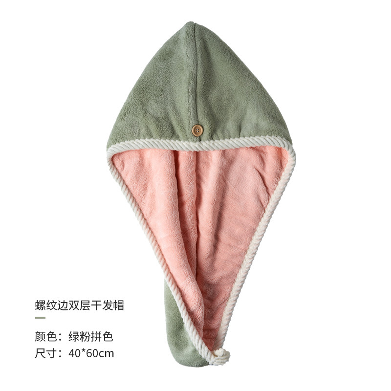 Thickened Double-Layer Hair-Drying Cap Women's Wholesale Quick-Drying Coral Fleece Shower Cap Lint-Free Headscarf Head Hair Drying Towel