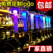 扎啤桶网红5升啤酒炮3升商用扎啤容器可乐桶创意发光酒炮酒吧专用