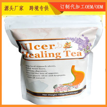 Ulcer Healing Tea the loss of appetite出口茶丁香代用茶