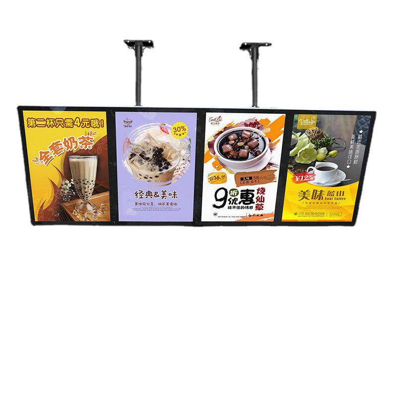 价目表灯箱 咖啡奶茶店悬挂式菜牌灯箱 led超薄磁吸点餐电视灯箱