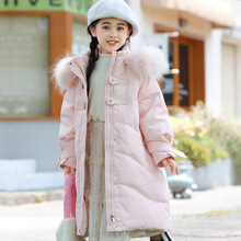 儿童羽绒服女童中长款2023新款韩版中大童白鸭绒宝宝洋气加厚外套