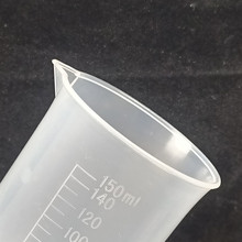 现货150ml塑料烧杯无柄塑料量杯量杯加厚计量杯调漆杯厨房测量杯