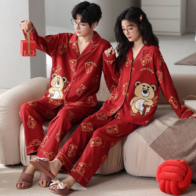 Bright Red Wedding Couple Pajamas Women's Autumn and Winter Cotton Wedding Bride and Bridegroom Cardigan Korean Style High Sense Birth Year