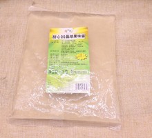 批发 鲜果赢寒天晶球1kg 脆波波 贡茶皇茶连锁店奶茶原料 包邮