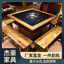 火锅桌一体新款火锅桌子电磁炉商用正方形桌子火锅桌椅一桌四凳