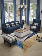 经典美式轻奢沙发复古小户型客厅三人位蓝色布艺地中海乡村田园风