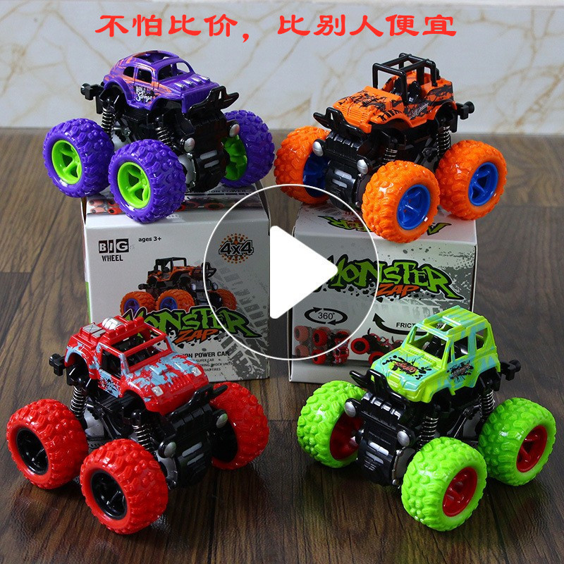 Children's Educational Toy Engineering Vehicle Model Boy Inertia Four-Wheel Drive off-Road Vehicle Stall Toy Wholesale