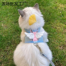 猫猫防挣脱外出牵引绳背心式猫咪遛猫绳胸背带溜猫绳猫链子