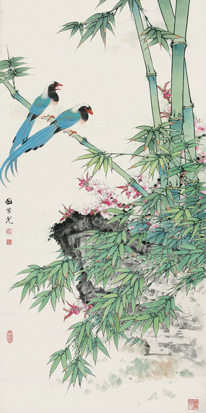 《竹叶青鸟 》 田世光 名人名画 国画 30*60cm 包邮