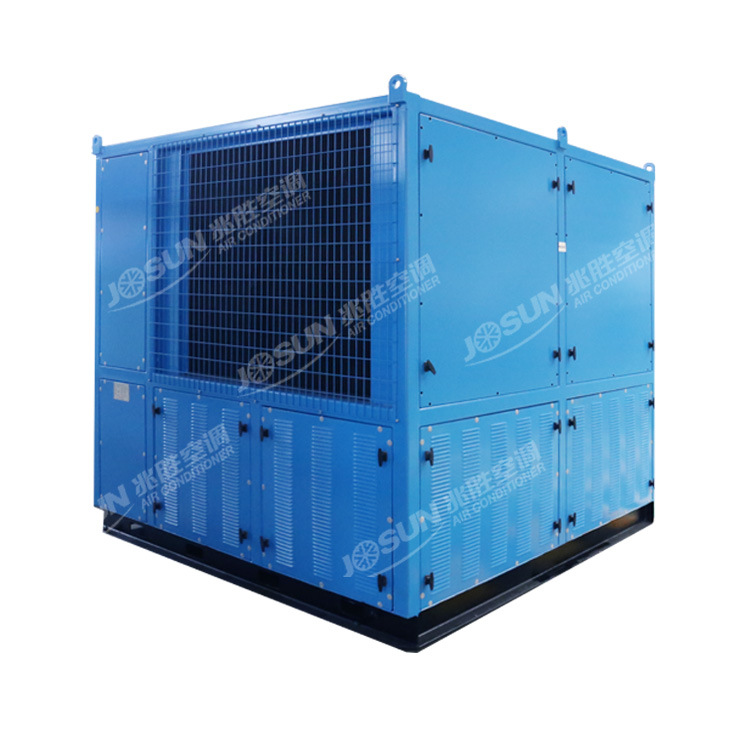 移动式岗位冷风机 海边 船舶码头 冷却 除湿